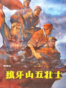 国产成人精品久久